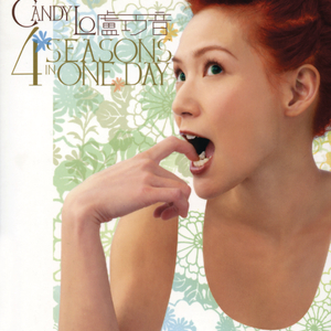 欧美色图在线播放
