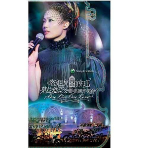 欧美色图在线播放
