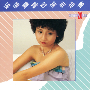 欧美色图在线播放
