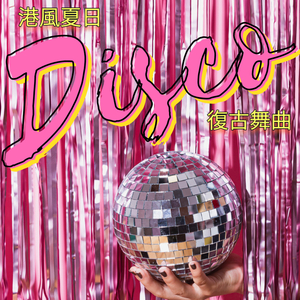 欧美色图在线播放
